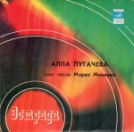 ���� �������� ���� ����� ����� ������� (EP+CD)