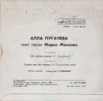 ���� �������� ���� ����� ����� ������� (EP+CD)