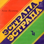 ���� �������� (EP+CD)
