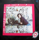 ����� ������ (LP+CD)