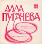 �� ������ �������� (FLEXI+CD)