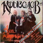 ����� ����� ����� �� ����� ������� ��������� (EP+CD)